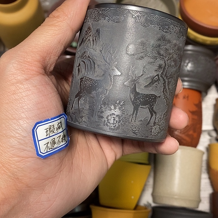 瑕疵不退不换介意勿拍口不圆