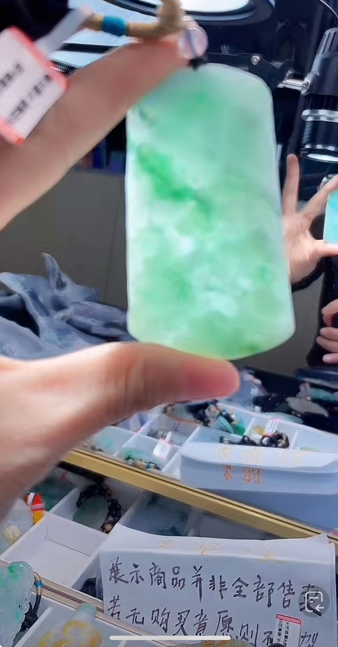 天然缅甸翡翠A货