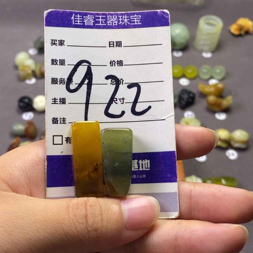 【闪购商品】未镶嵌岫玉吊坠(不含链)猪***阳