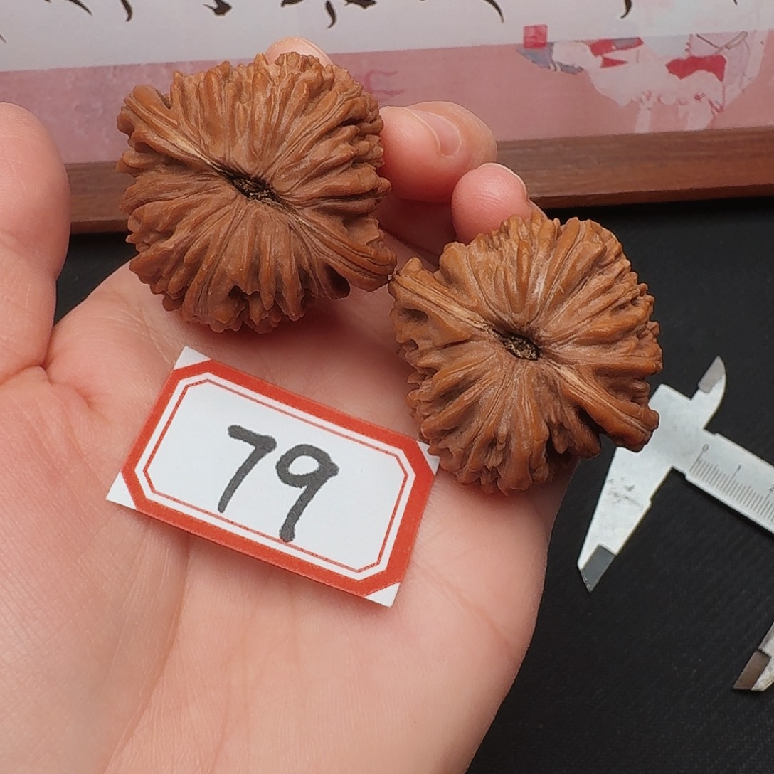 文玩核桃吊坠全品41尺四座楼