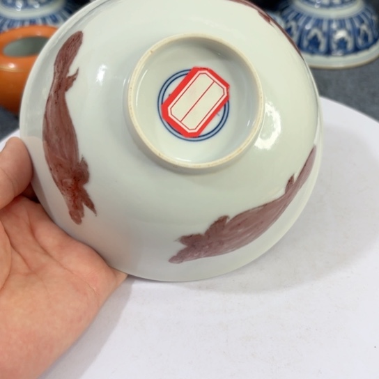 壶一个釉里红鱼碗全品