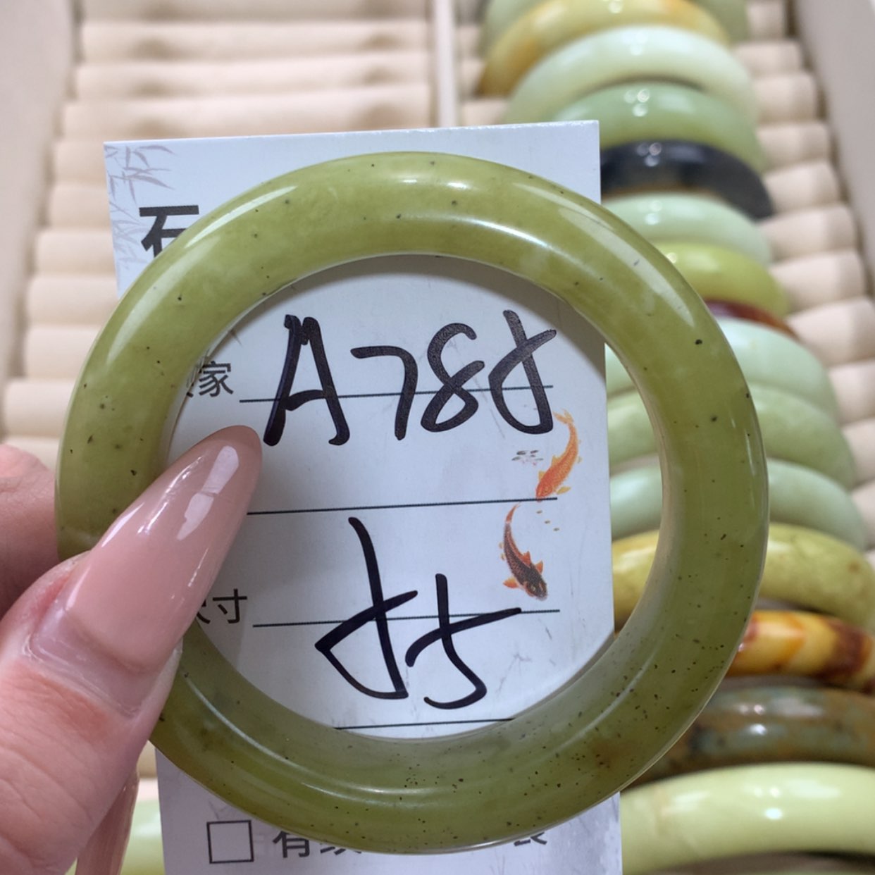【闪购商品】未镶嵌蛇纹石玉手镯