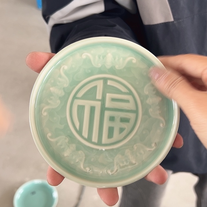 小米茶器龙泉青瓷