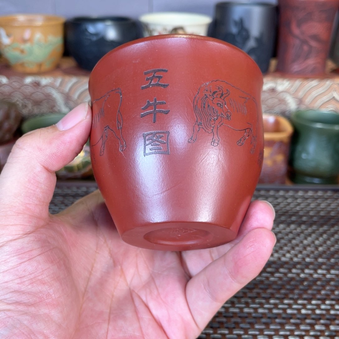 原矿紫砂主人杯大