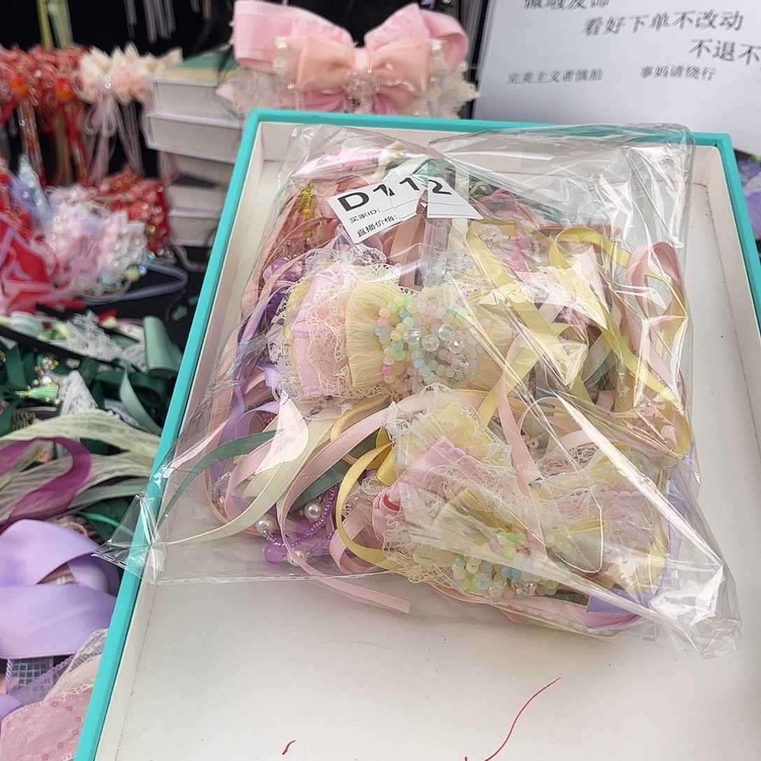 木质非金属D112一组