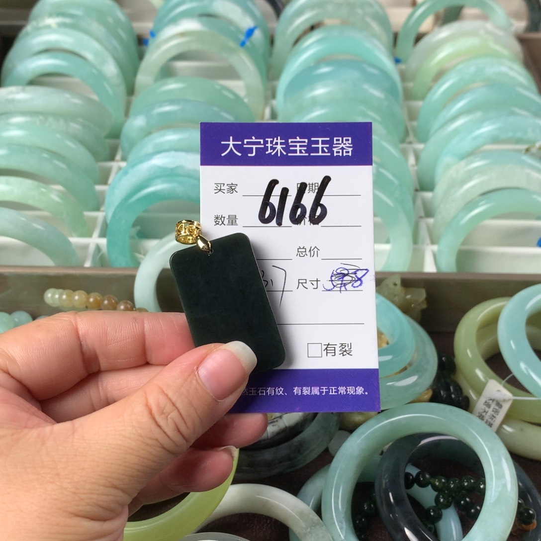 和田玉（糖玉）颈饰合金6166