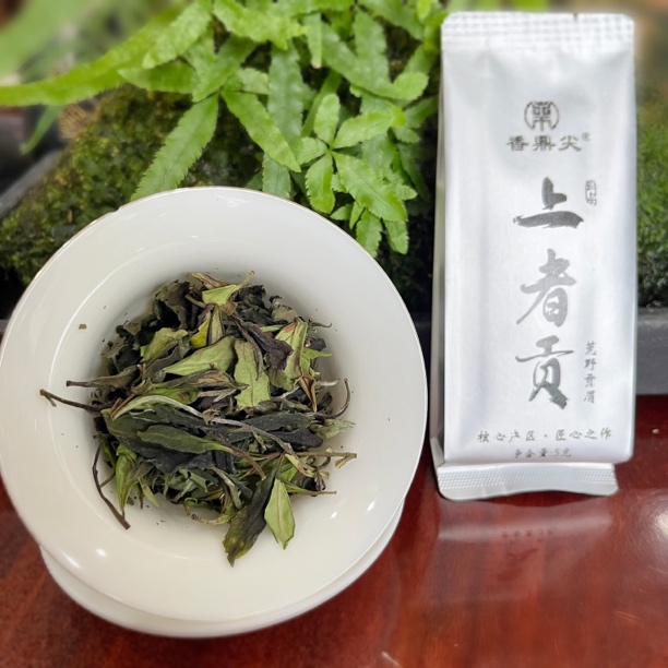 香鼎尖【上者贡】野小白 2025年春季荒野花香贡眉 政和白茶50g