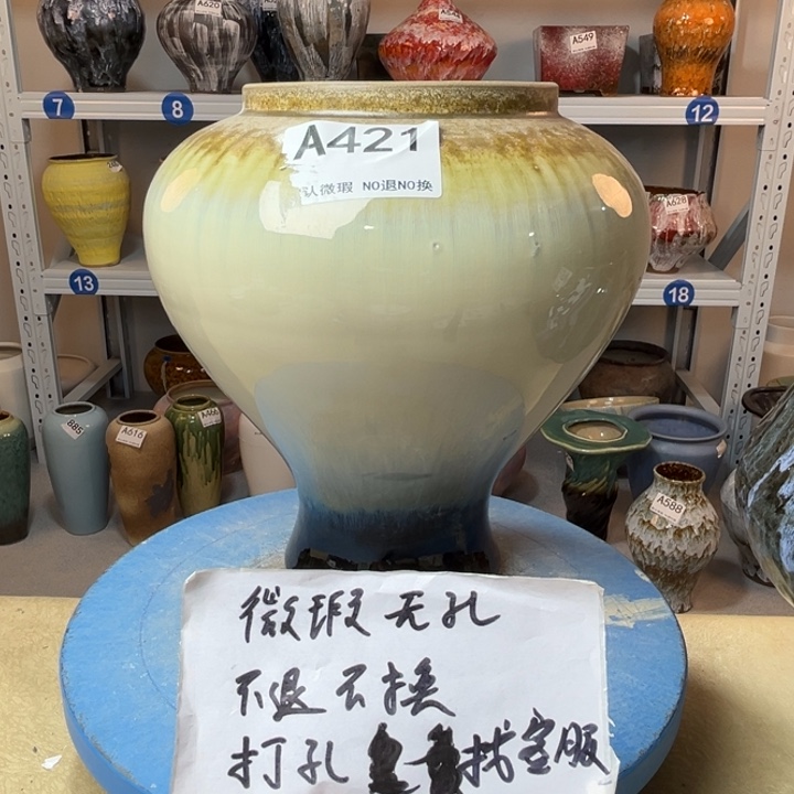 景德镇陶瓷花盆421