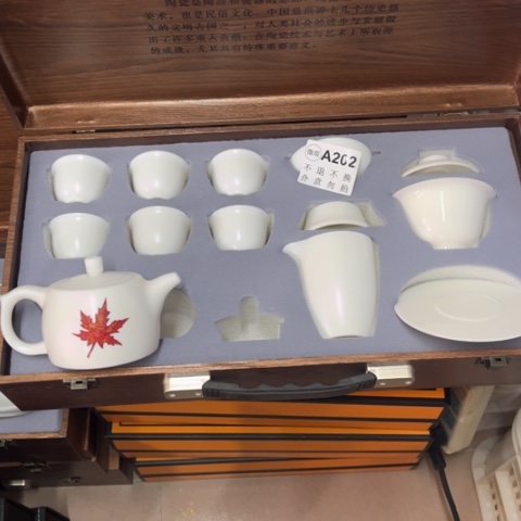 德化陶瓷有限公司