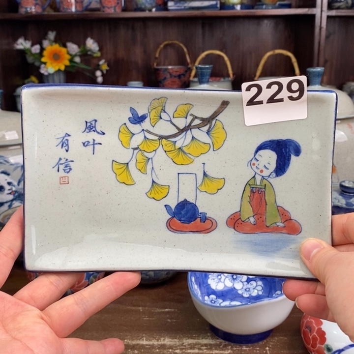 摆件Bhhhhhhhuuuuuuuiiii