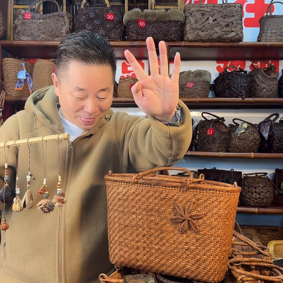 木夏*曼强哥竹艺平编托特