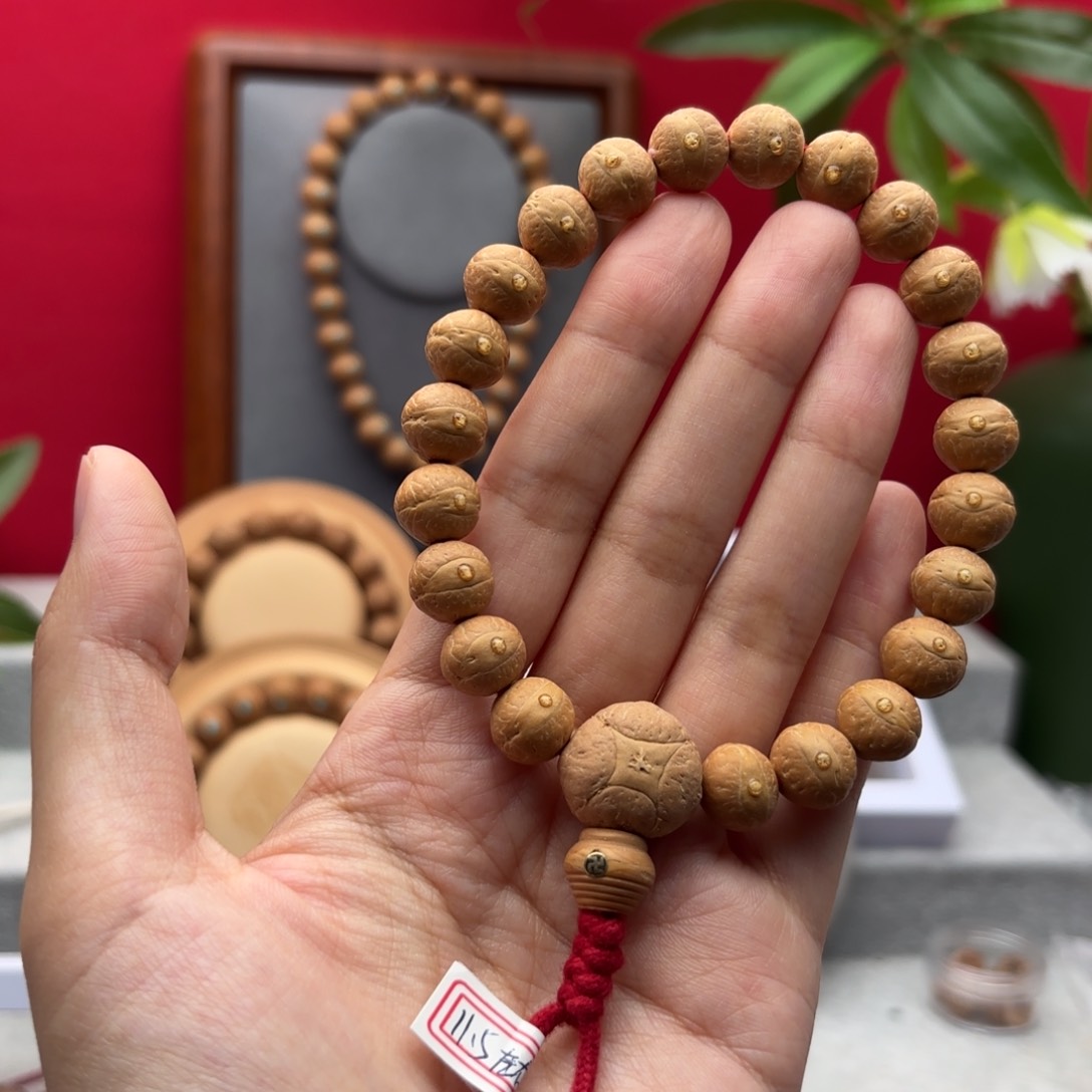 凤眼菩提手串11.5左右素串精品