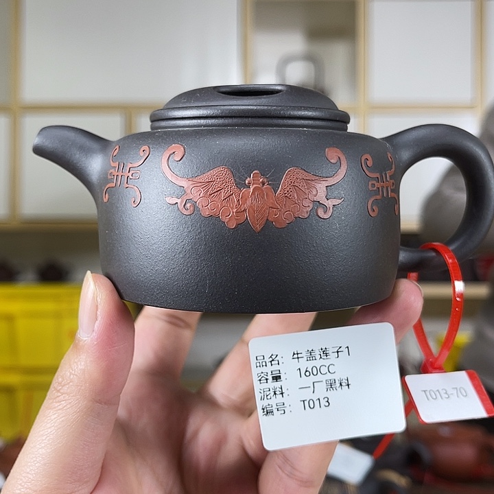 紫砂茶壶紫砂工艺厂