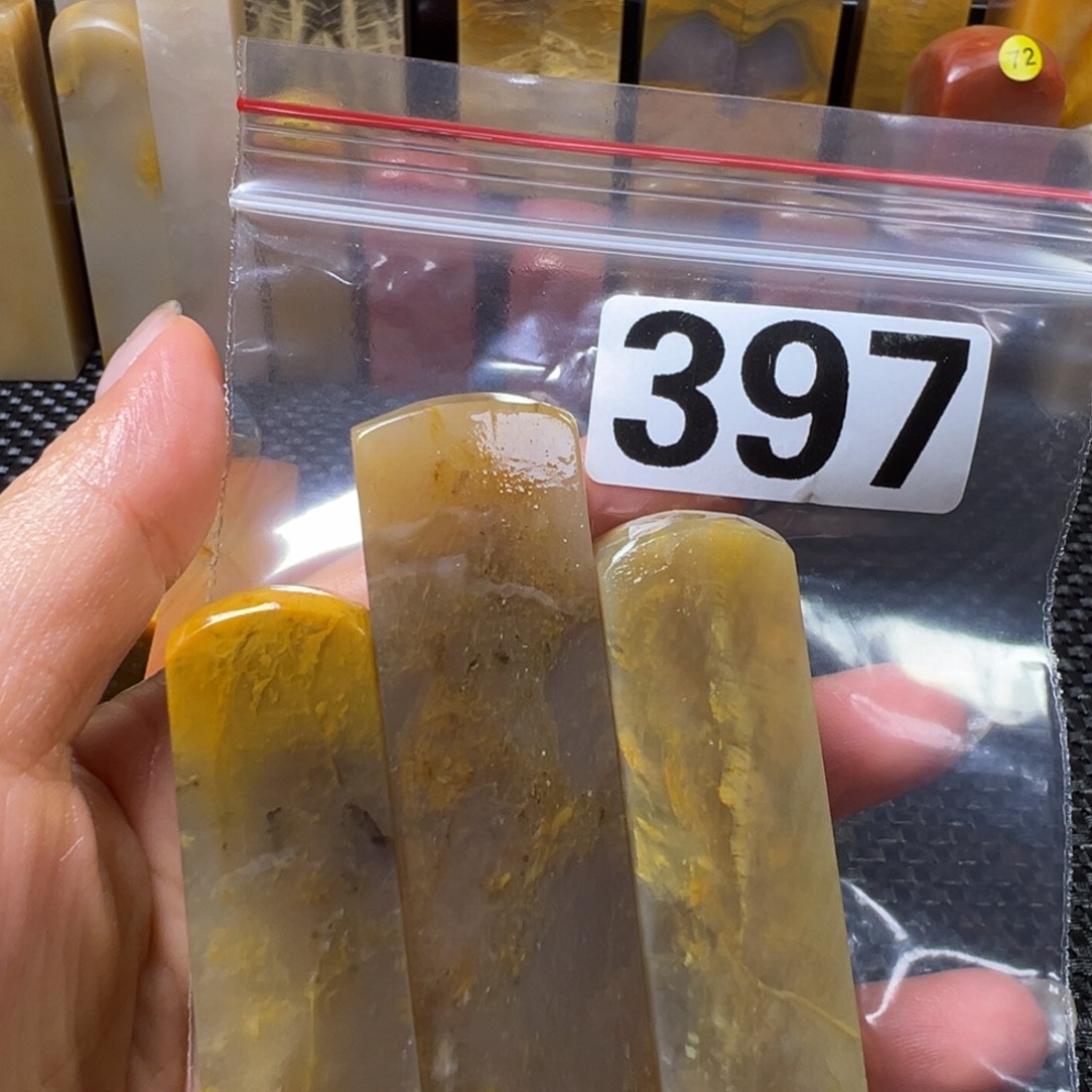 木***陈巴林石巴林石巴林石
