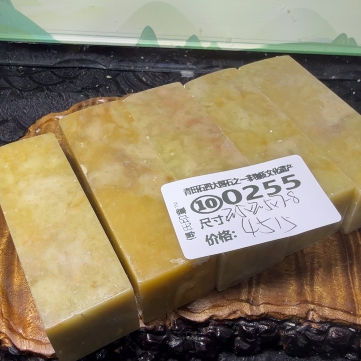 青田石2.17厂家直销青田石雕