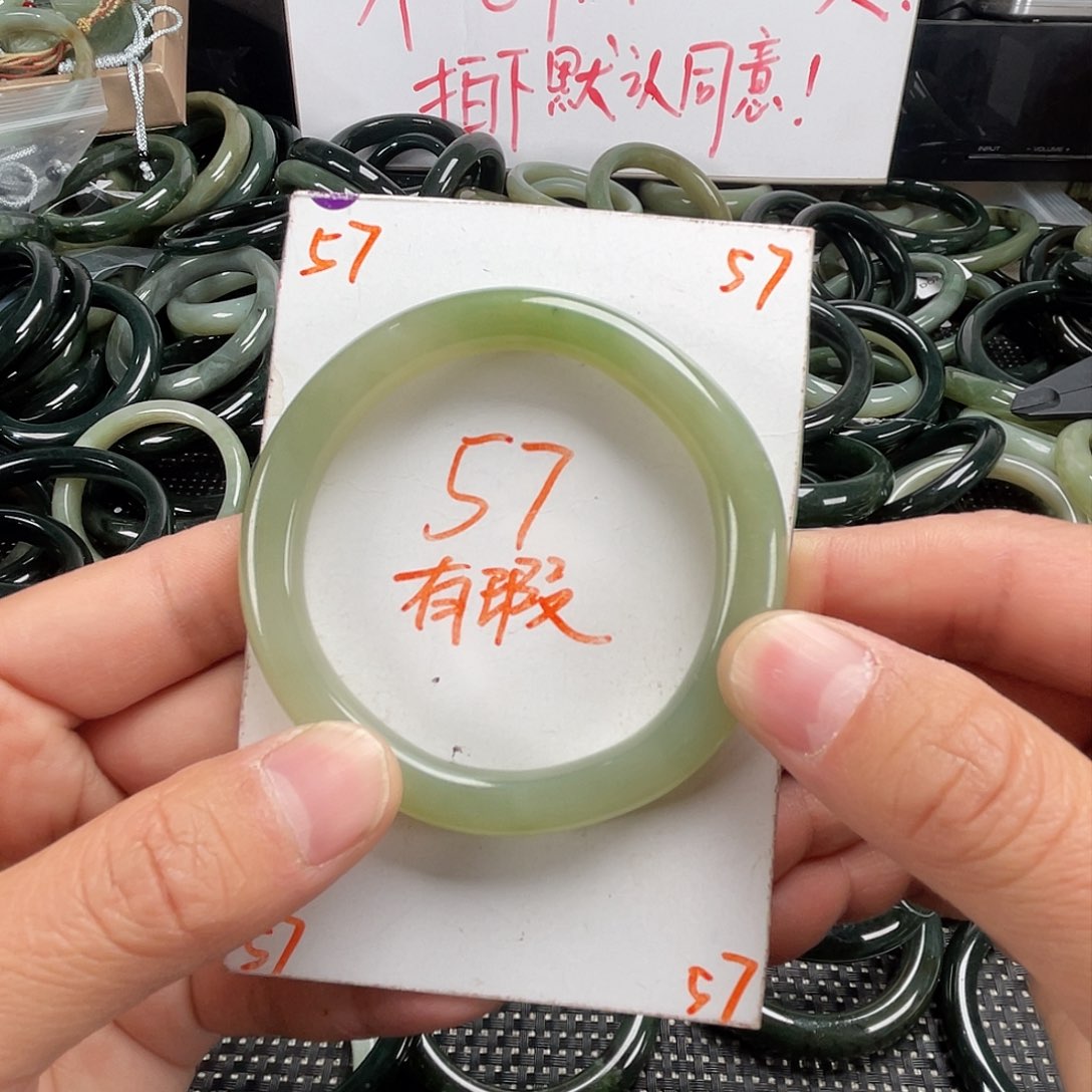 和田玉手镯未镶嵌柿**心
