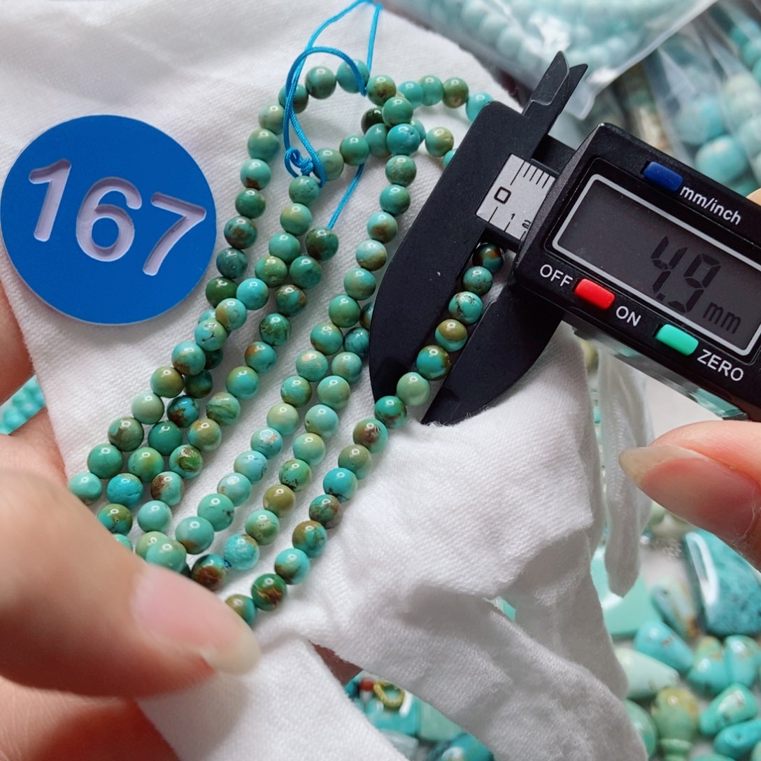 未镶嵌绿松石珠宝奇石