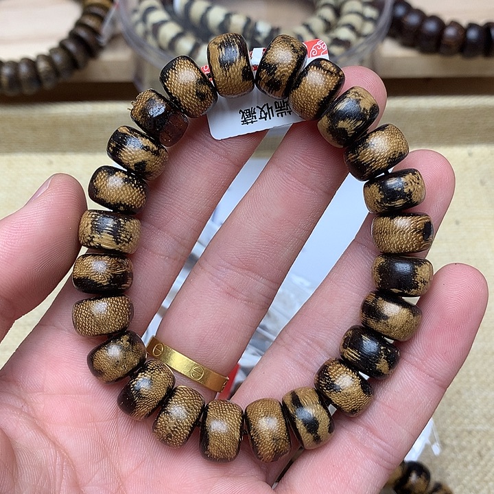 沉香碎屑沉香昆仑梅格95