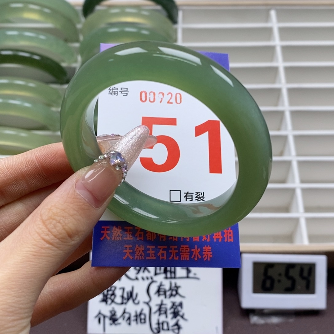 蛇纹石玉手镯未镶嵌