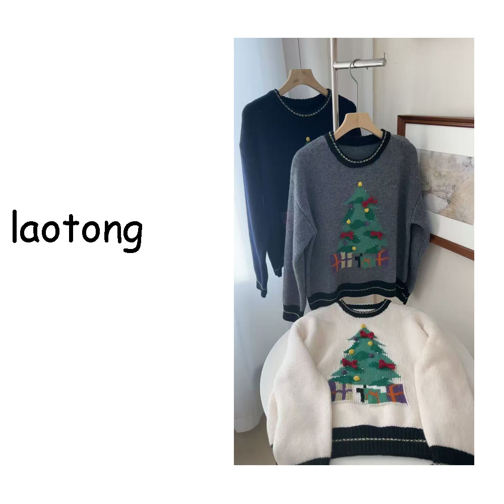 【你的彤】超有氛围感圣诞树厚款圆领毛衣