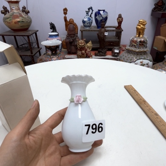 瓷片摆件工艺品瓷器摆件777 