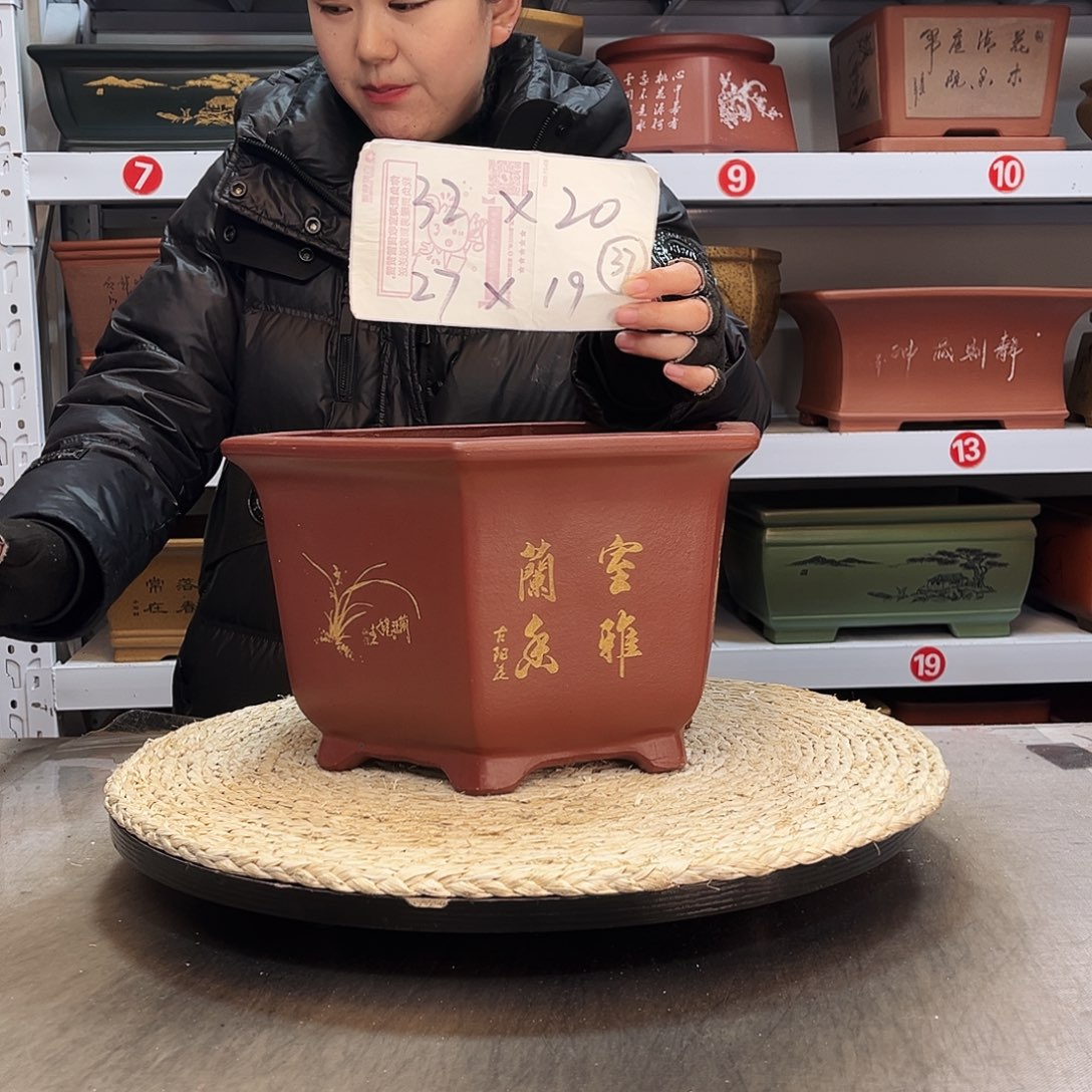 紫砂花盆紫砂花盆