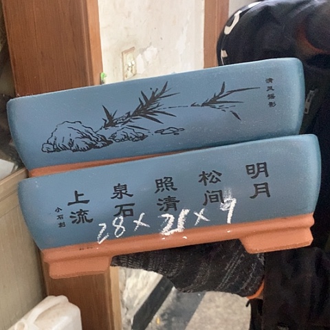 紫砂花盆手工制作