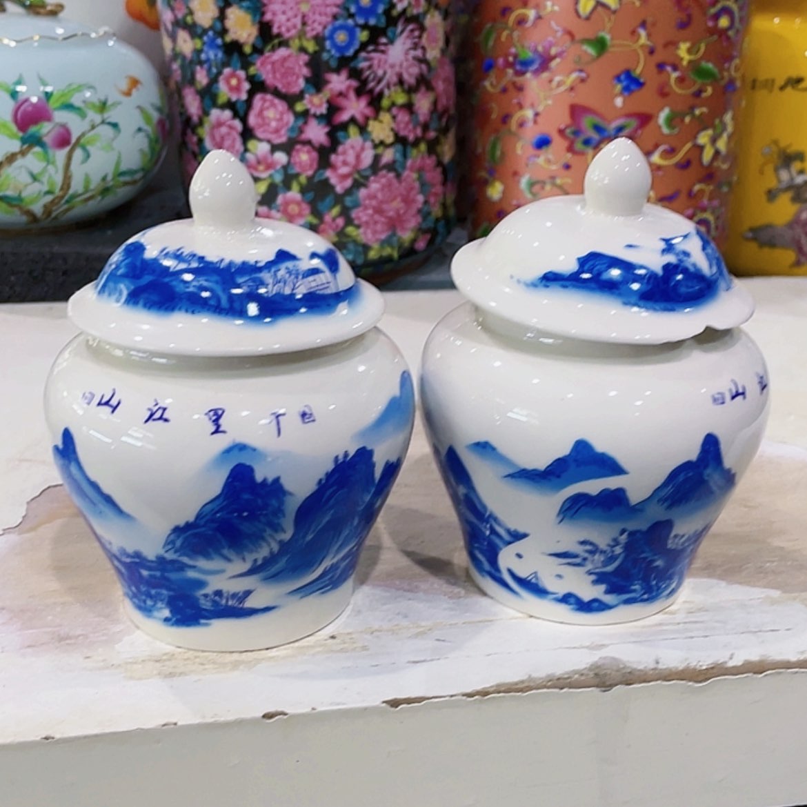 【闪购商品】罐陶瓷茶叶罐密封罐