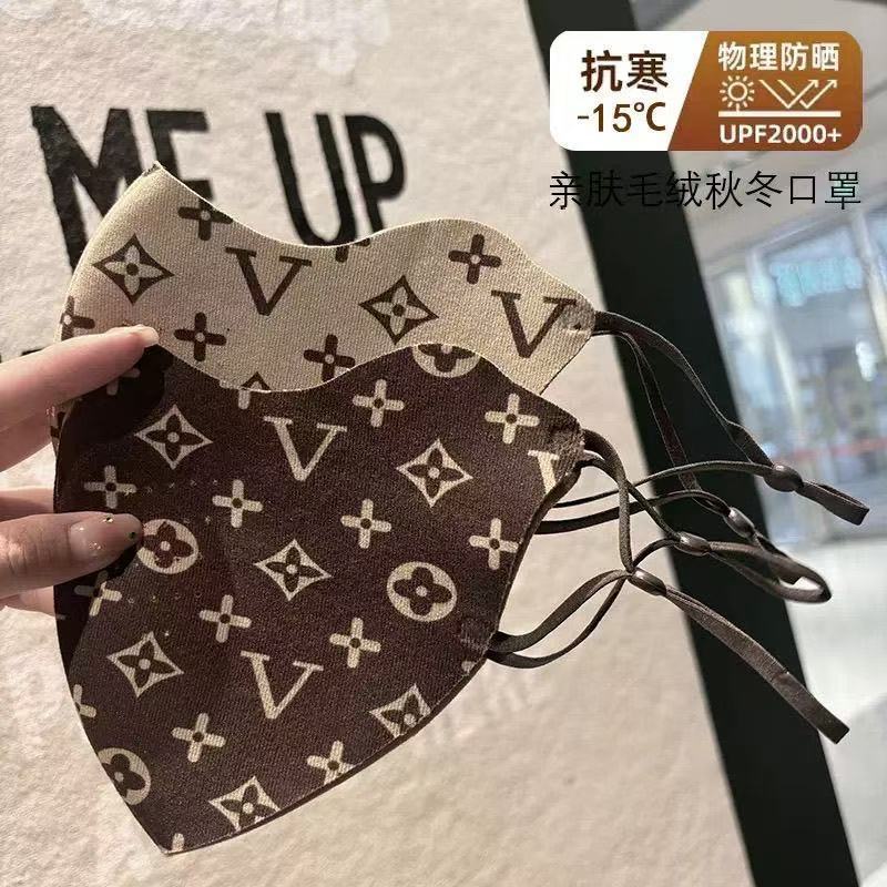 秋冬纯棉防寒保暖口罩美拉德色豹纹网红同款老花立体可水洗可调节