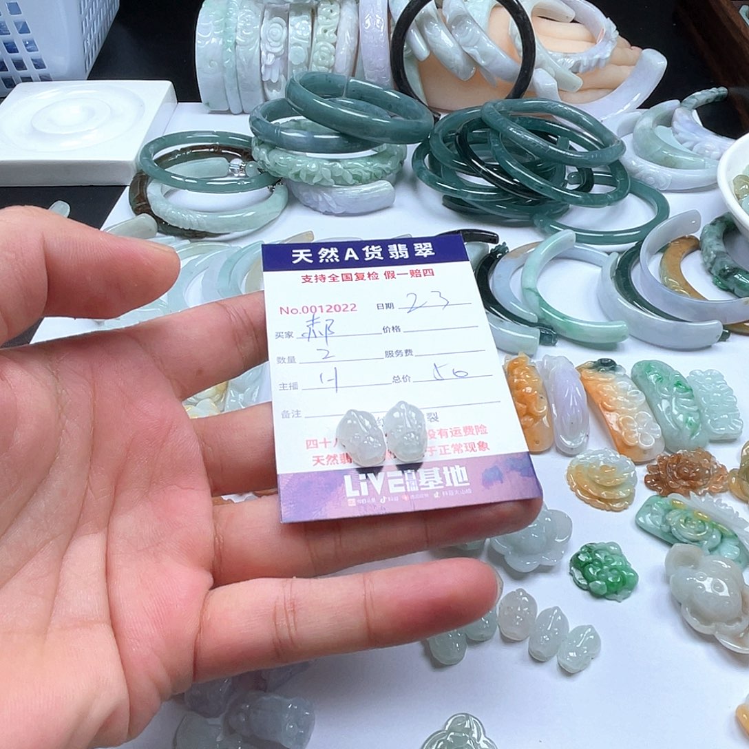 项圈未镶嵌翡翠郝*