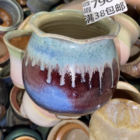 罐7968 微瑕38包邮景德镇陶瓷