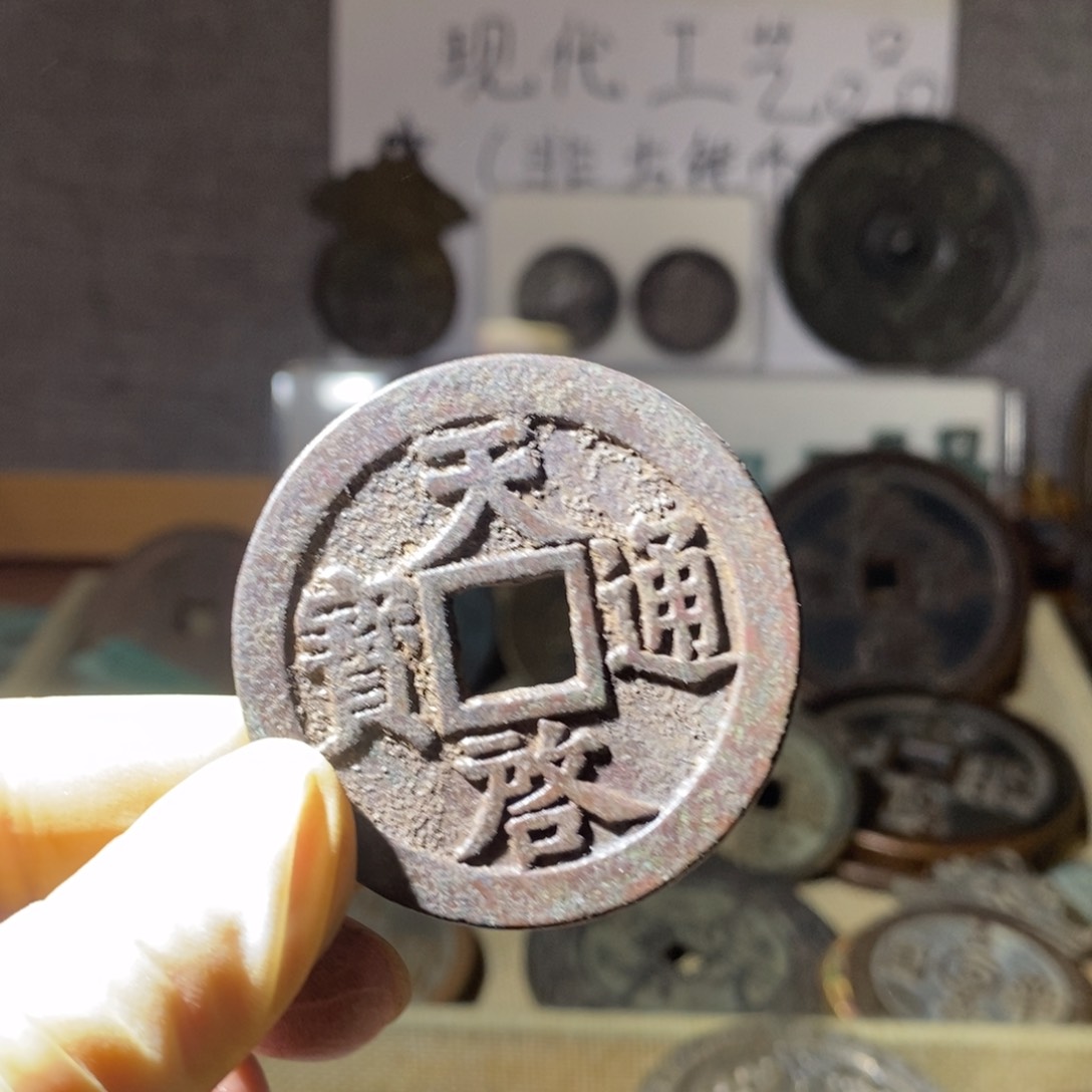 铜现代工艺品现代工艺品
