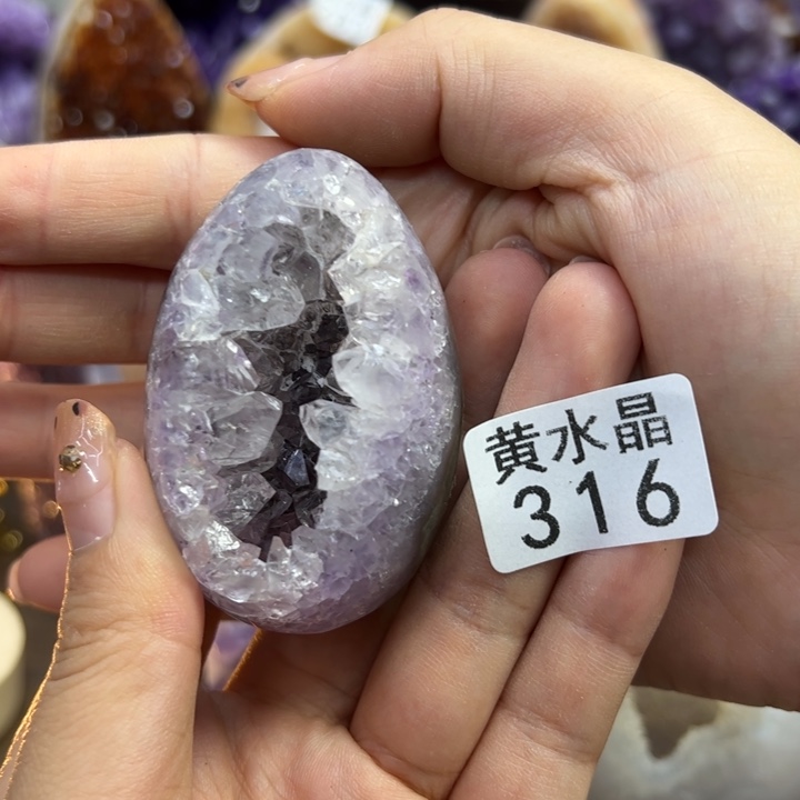 水晶珠宝半成品未镶嵌?**?316