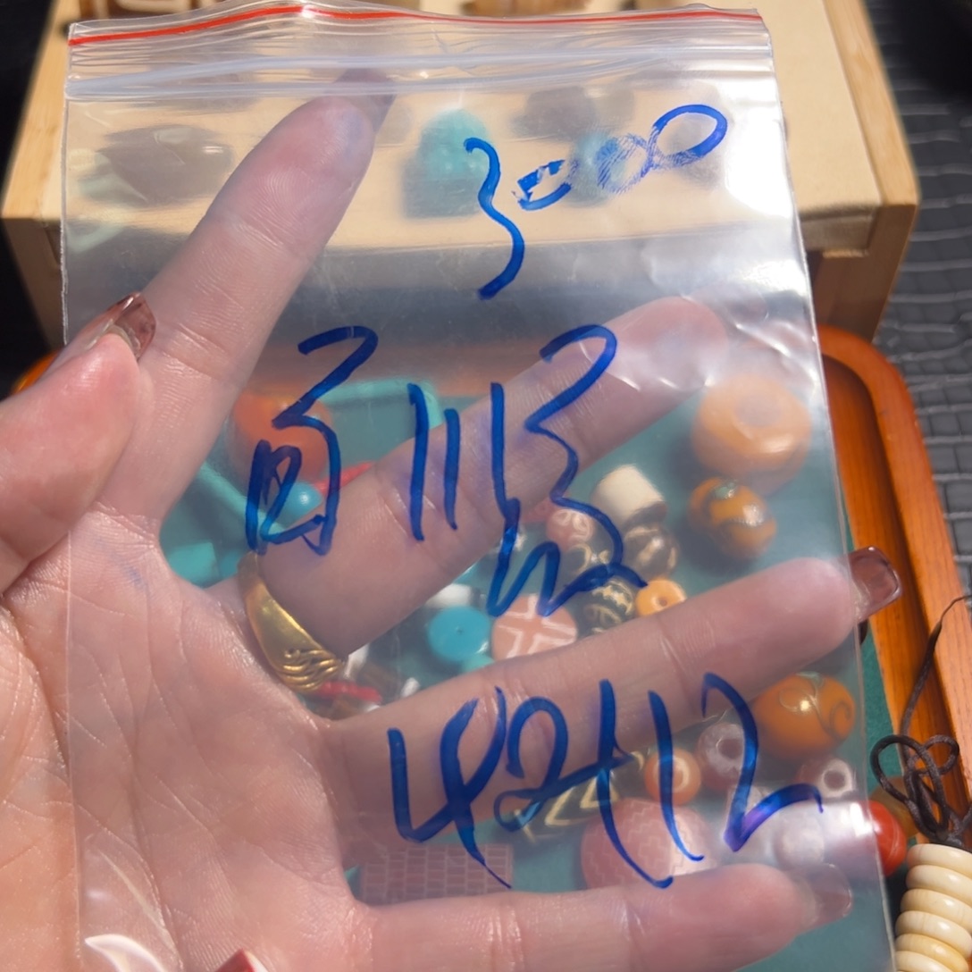 百***顺哥哥哥哥哥哥哥哥哥哥哥哥发方方