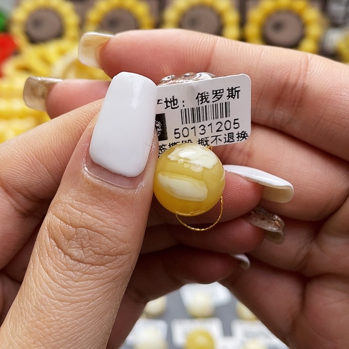 琥珀裸石未镶嵌单珠尺寸14.6mm微瑕