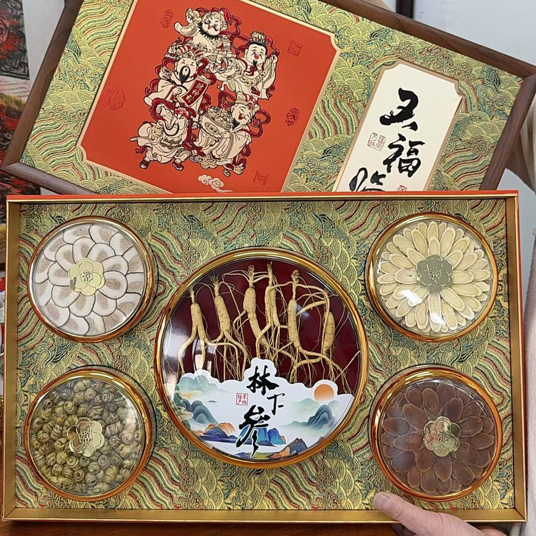 人参五宝滋补养生礼盒适合节日送礼佳品