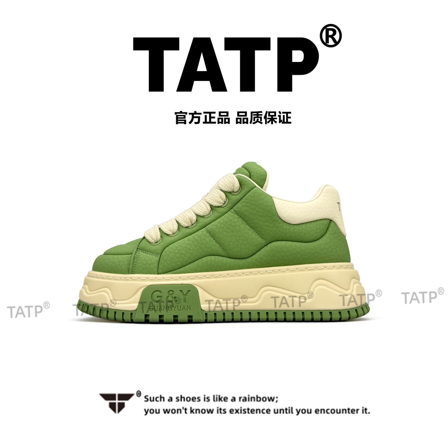 男鞋新款秋冬时尚休闲鞋厚底增高男士拼色保暖低帮潮鞋