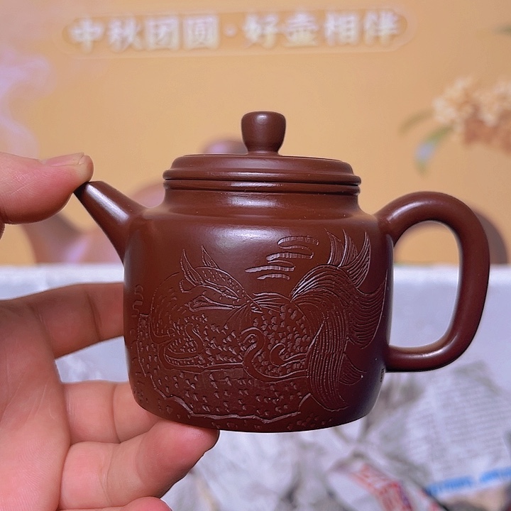 茶壶紫砂宜兴精美紫砂壶