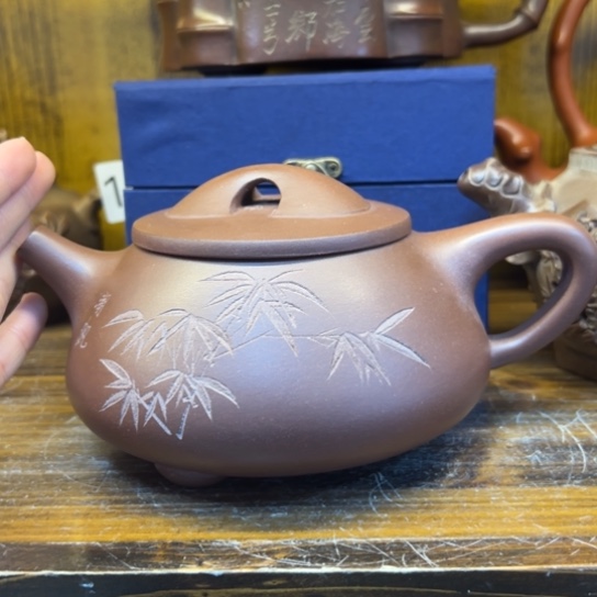 【闪购商品】紫砂茶壶紫砂壶等