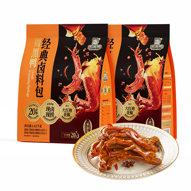 周黑鸭 经典卤料包 1.62kg