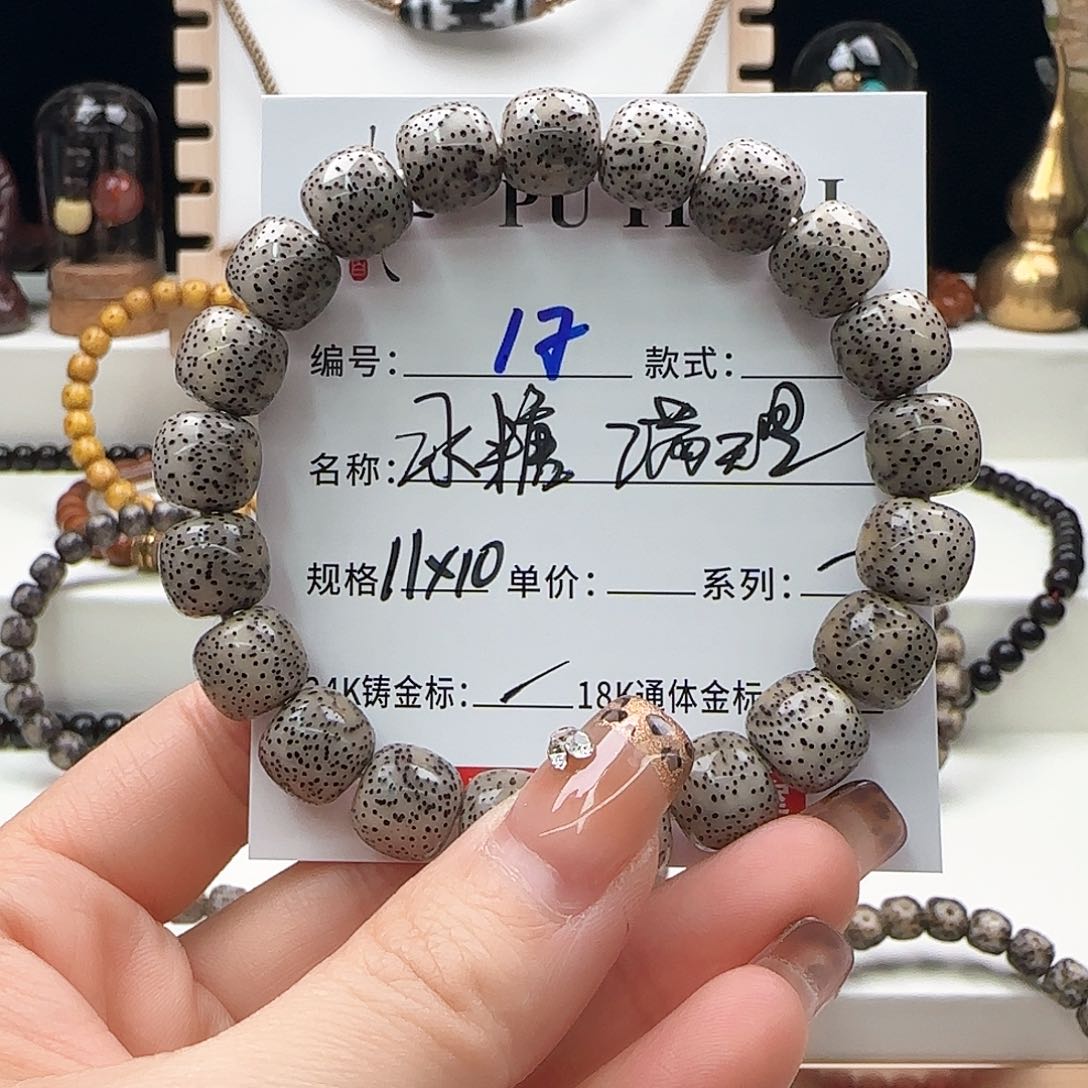 星月菩提手串星月