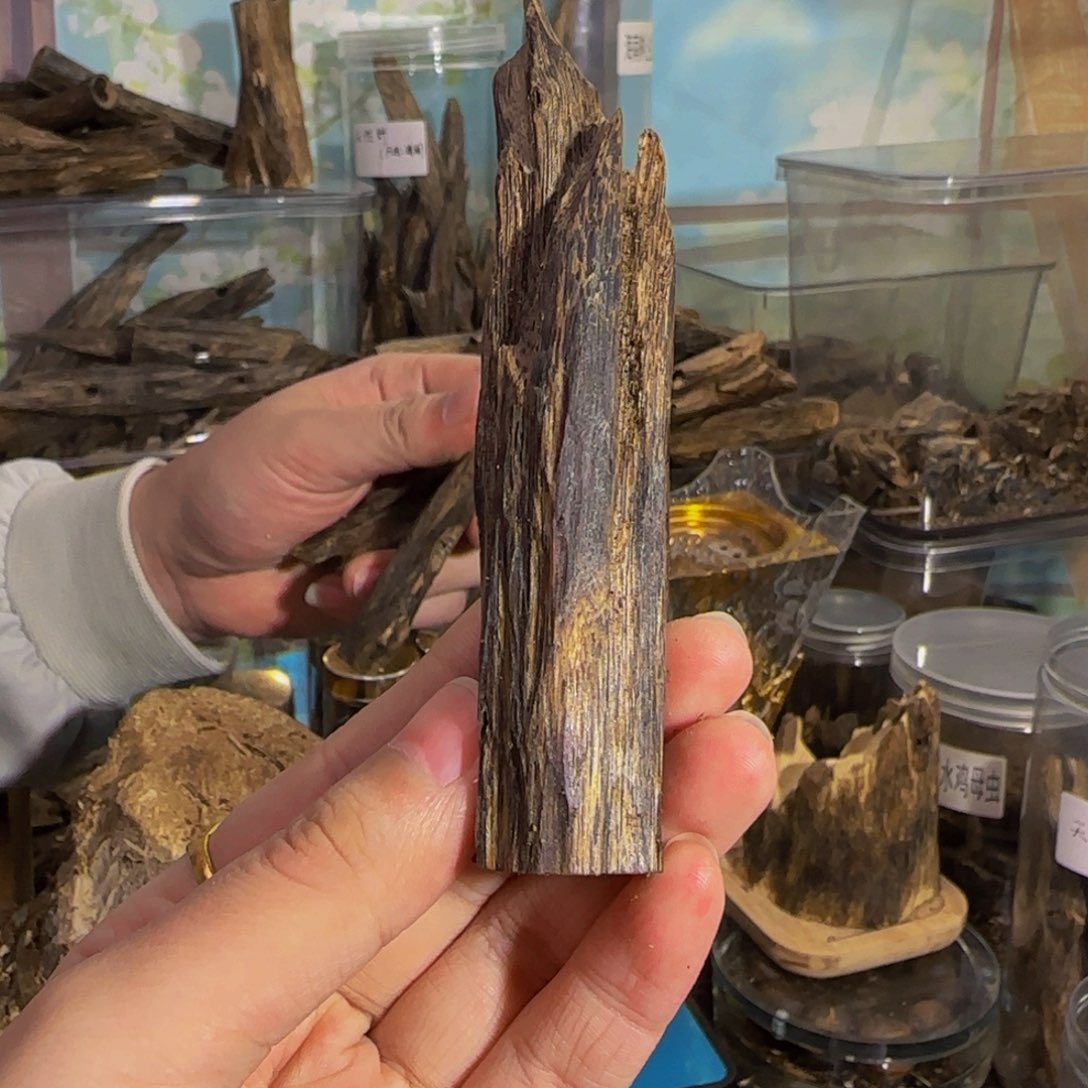 沉香碎屑沉香15克红骨43