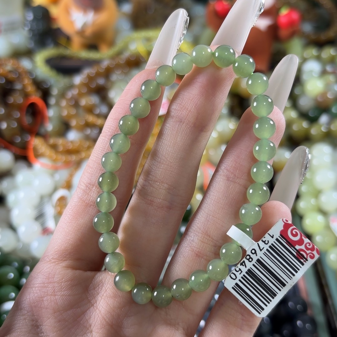 和田玉未镶嵌手链260