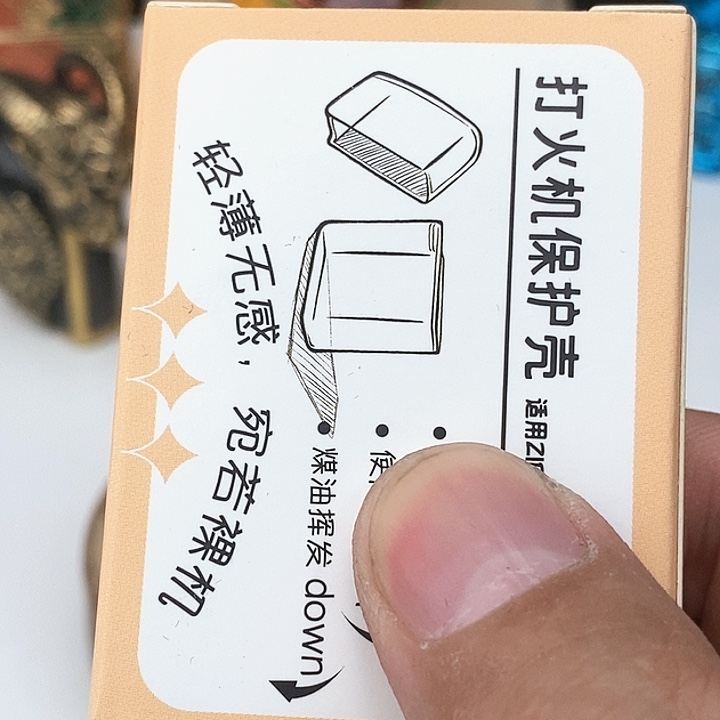 优*黄铜时刻经雕工艺品