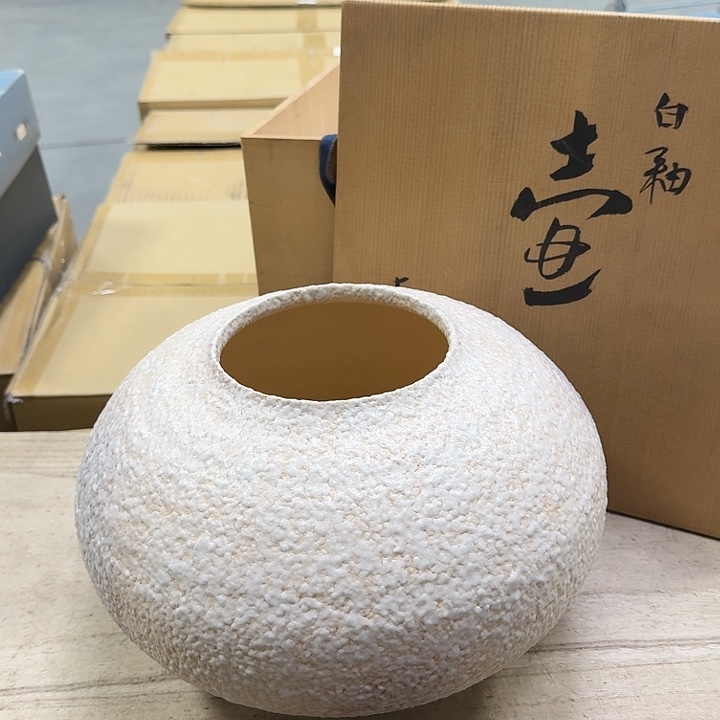 瓷片哈哈哈哈哈哈哈