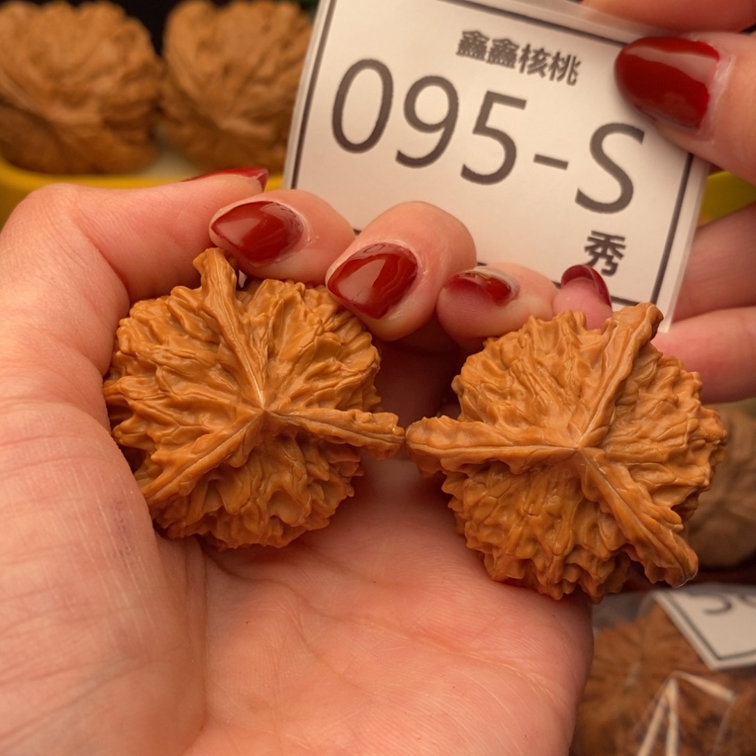 文玩核桃把件盘山奔39