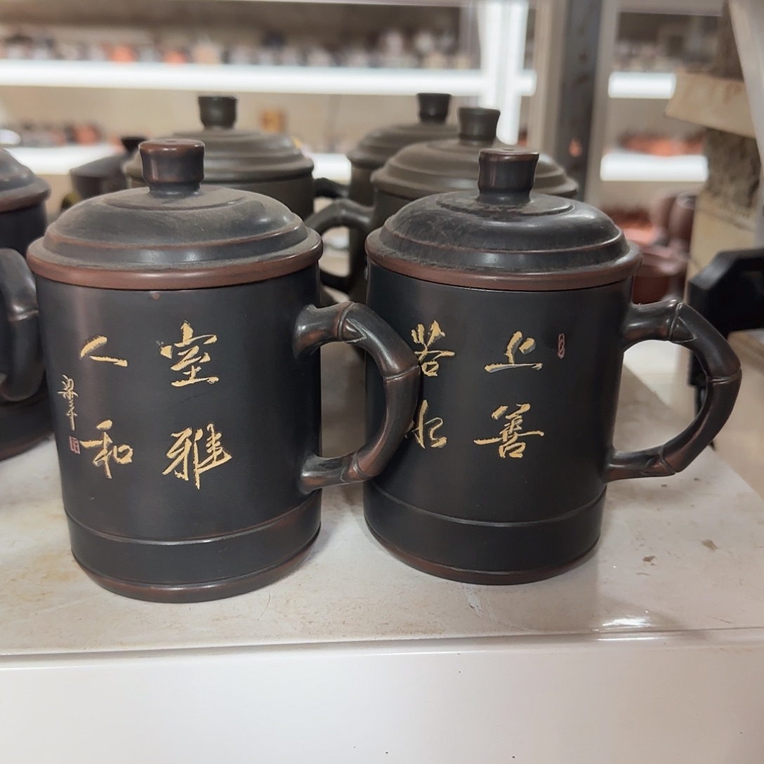 壶老韩坭兴陶 办公杯300cc