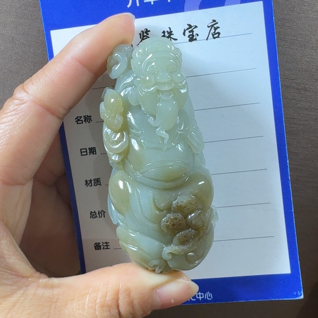 和田玉挂件未镶嵌郑*柱