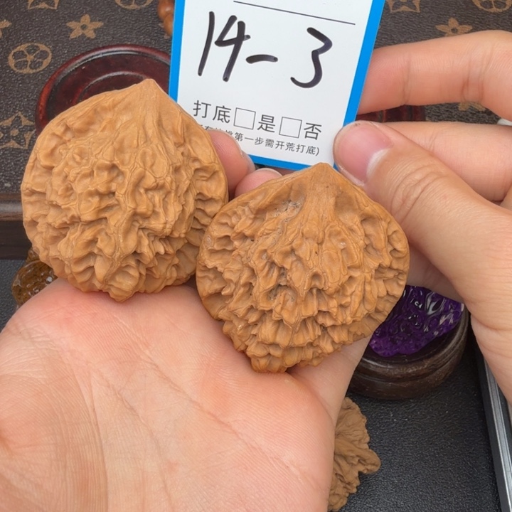 文玩核桃吊坠官帽47