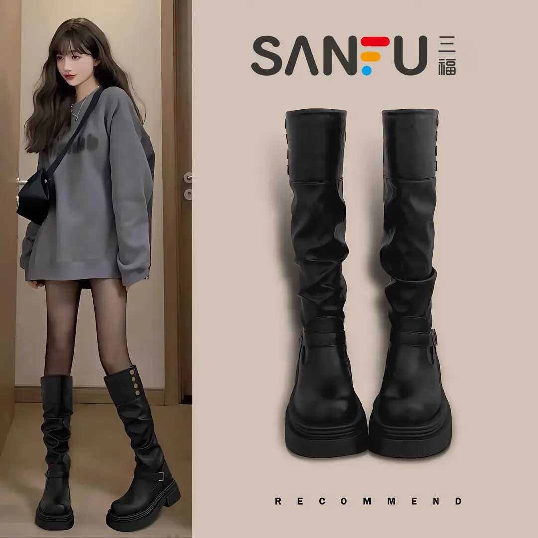 三福黑色高筒靴子秋季厚底长筒靴女2025新款增高小个子粗腿骑士靴